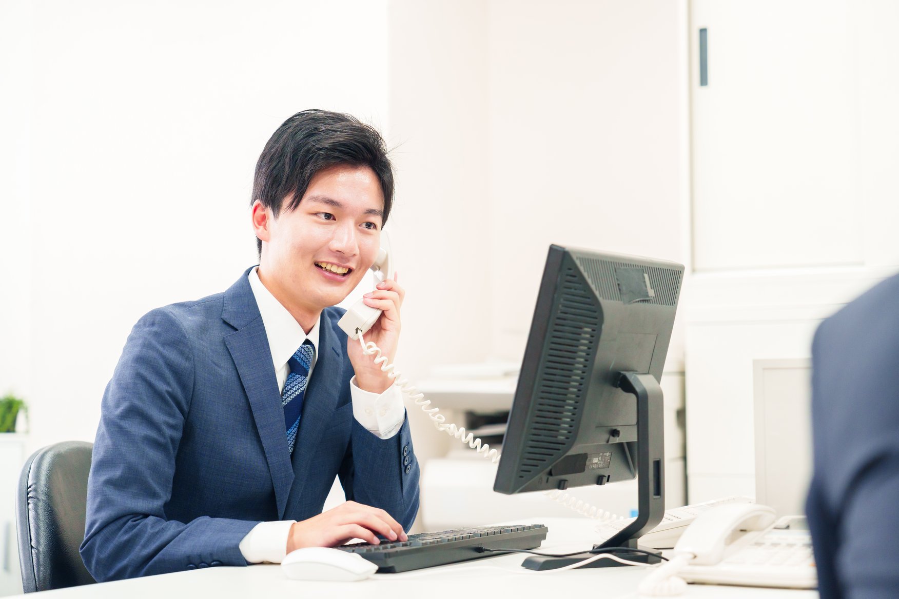 無料相談