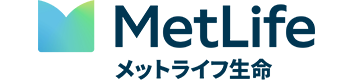 メットライフ生命保険株式会社